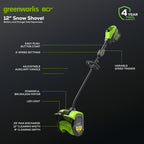 80V 12" Cordless Battery LED Snow Shovel (Tool Only)