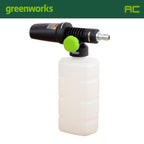 Universal High-Pressure Soap Applicator (5212502)