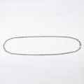 KMC Chain R0207736-00