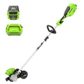60V 8" Brushless Cordless Battery Edger: (1) 2.5 Ah Battery, (1) 3A Charger