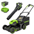 60V 17" Cordless Battery Push Lawn Mower and 610 CFM Jet Blower Combo Kit: 4.0 Ah Battery and Charger