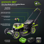 80V 21" Cordless Battery 4-in-1 Self-Propelled Mower: (1) 4.0Ah,(1) 2.0Ah Batteries & 2A Charger, LM2108S