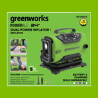 24V PowerAll Dual-Power Inflator/Deflator, with Pinch Valve Adaptor, Sports Ball Needle, Brass Presta Valve Adaptor, and Narrow Pinch Valve Nozzle