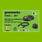 24V PowerAll Battery and Charger Kit, with 2.0 Ah Battery, 30W USB-C Charging Block, and Cable