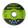 1-PC 4-1/2"  Type 1 Metal Grinding Wheel 7/8" Arbor