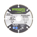 1-PC 4-1/2" Metal Cutting Segmented Diamond Wheel