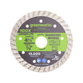 1-PC 4-1/2" Masonry Cutting Turbo Diamond Wheel