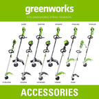 16" Hedge Trimmer Attachment